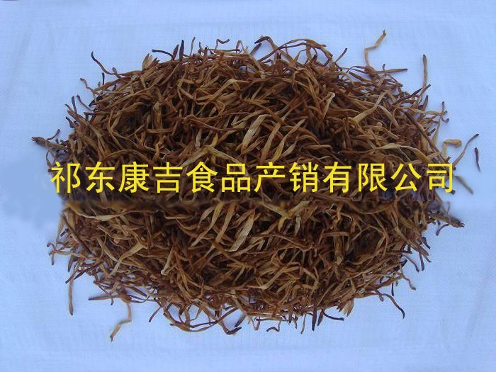 供应纯天然优质干黄花菜（金针菜）